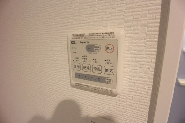 ベルグレードSYの物件内観写真